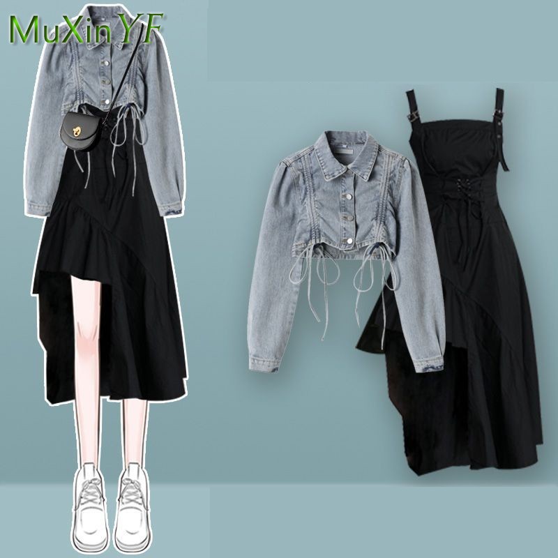 Winter Clothing Vintage - Women's 2026 Spring Autumn New Dress