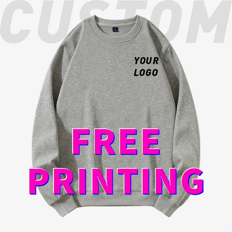 Winter Clothing Sales - Customized sweater free printing logo image