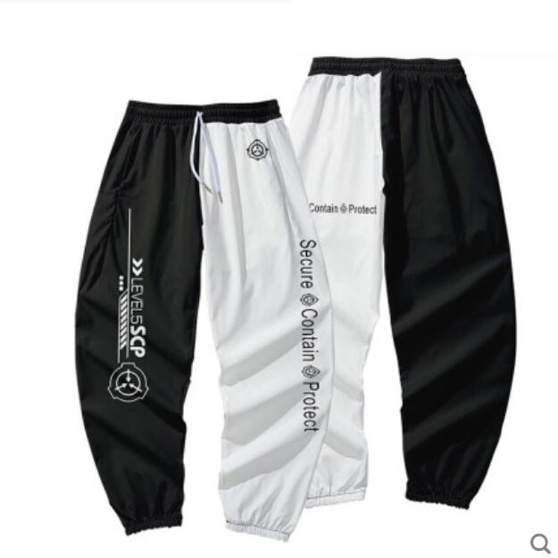Scp Foundation Pattern Joggers - Winter Clothing Boys recension och pris