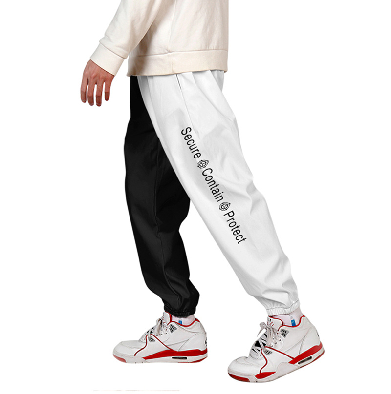 Scp Foundation Pattern Joggers - Winter Clothing Boys recension och pris
