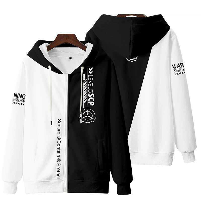 Scp Foundation Pattern Joggers - Winter Clothing Boys recension och pris