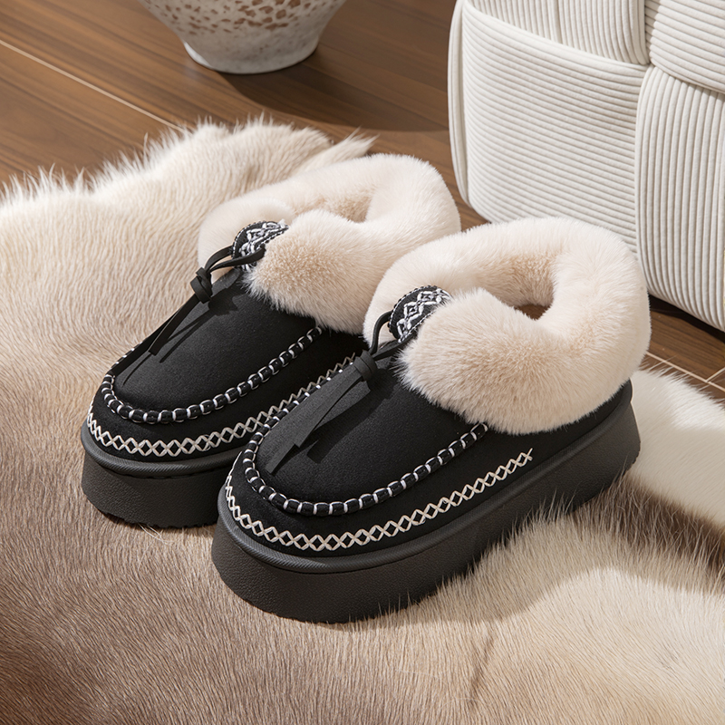 Winter Fluffy Women's Slippers - Winter Clothing Material recension och pris