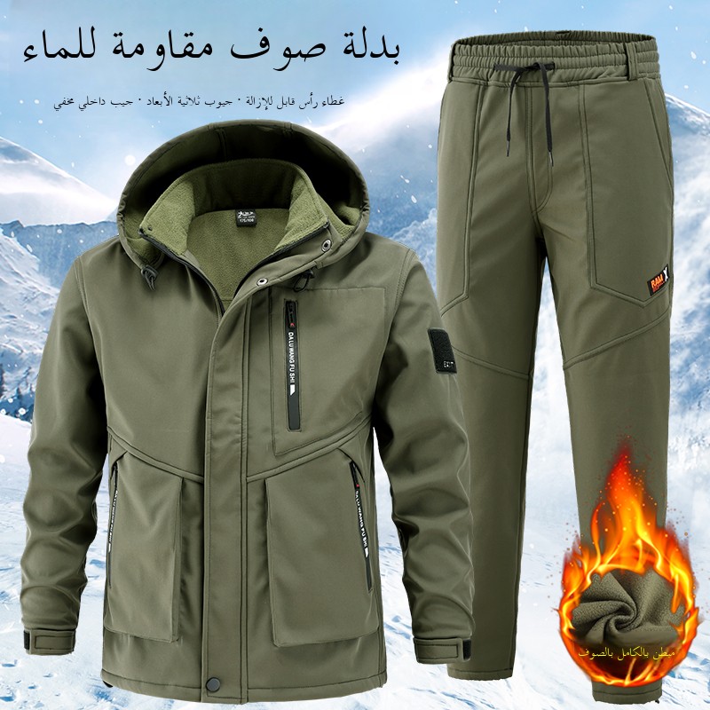 Thickened Fleece Autumn Winter - Winter Clothes recension och pris