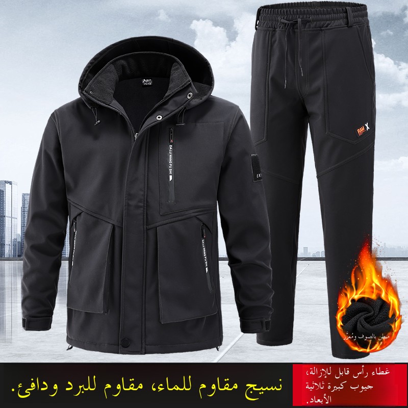 Thickened Fleece Autumn Winter - Winter Clothes recension och pris