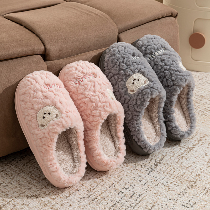 Cotton slippers women's winter - Winter Clothing Material recension och pris