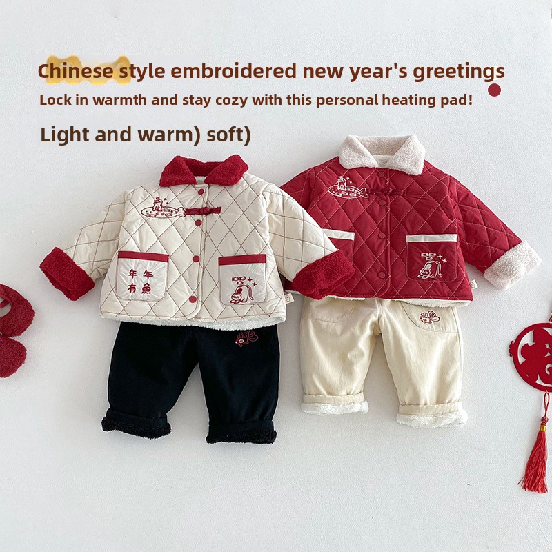 Children's New Year's Clothing - Winter Clothing For Babies recension och pris