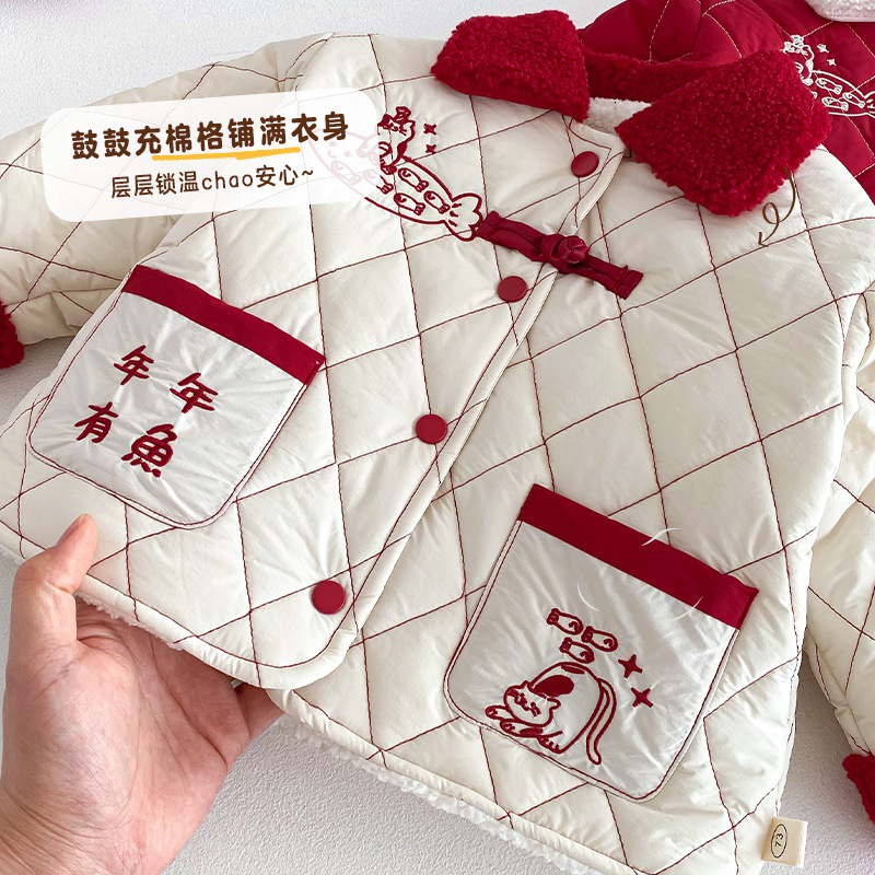 Children's New Year's Clothing - Winter Clothing For Babies recension och pris