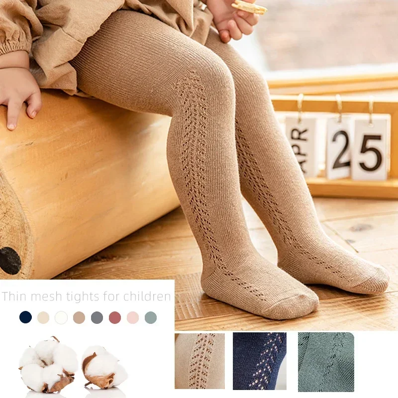 0 - 5 Years Baby Tights Autumn - Winter Clothing Baby Girl recension och pris