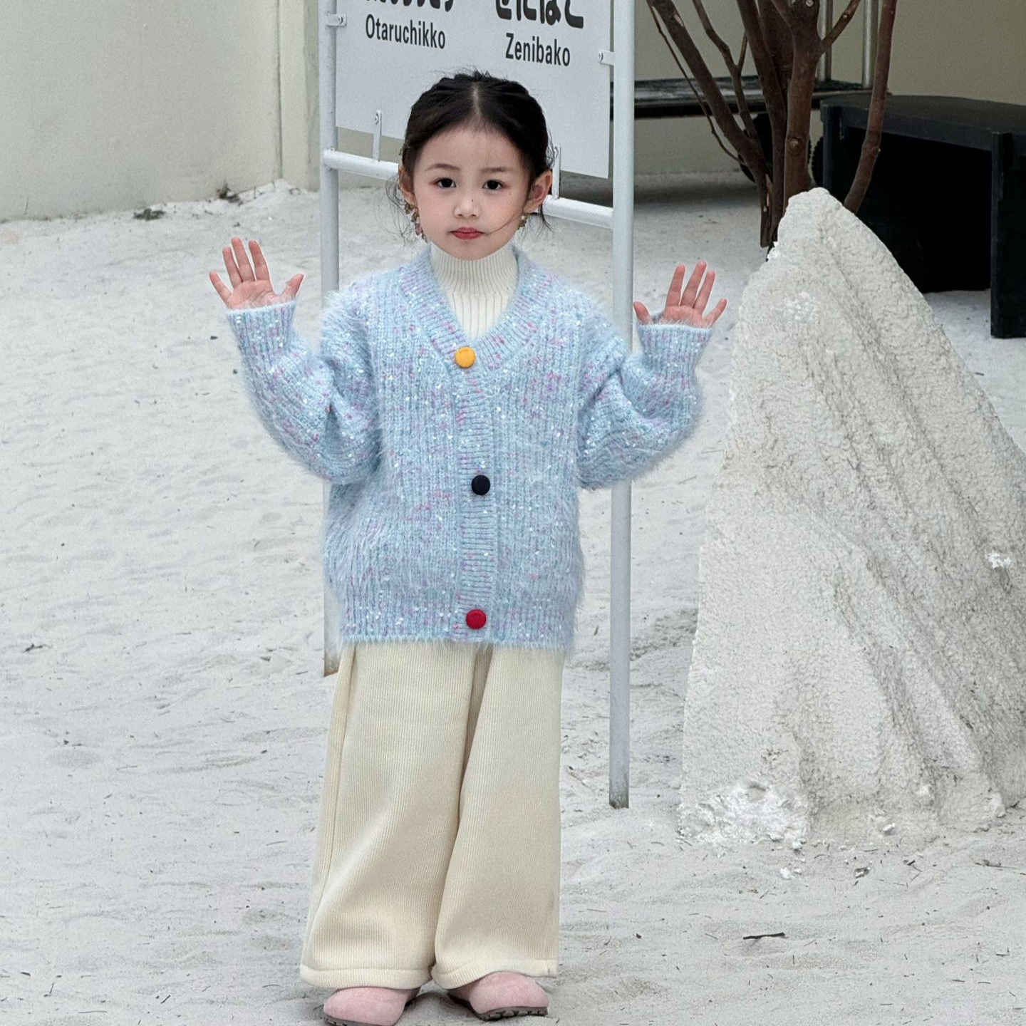 2025 Winter New Children's Clo - Winter Clothing Ideas recension och pris