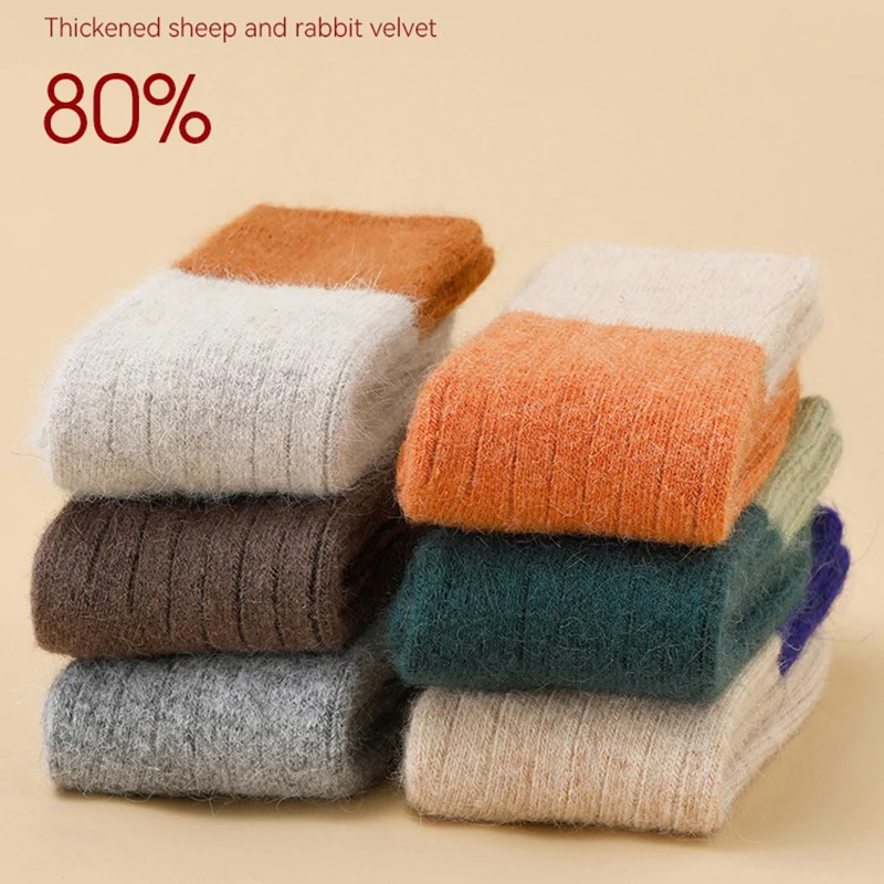 Socks Girl Wool Child Keep War - Winter Clothing Baby Girl recension och pris
