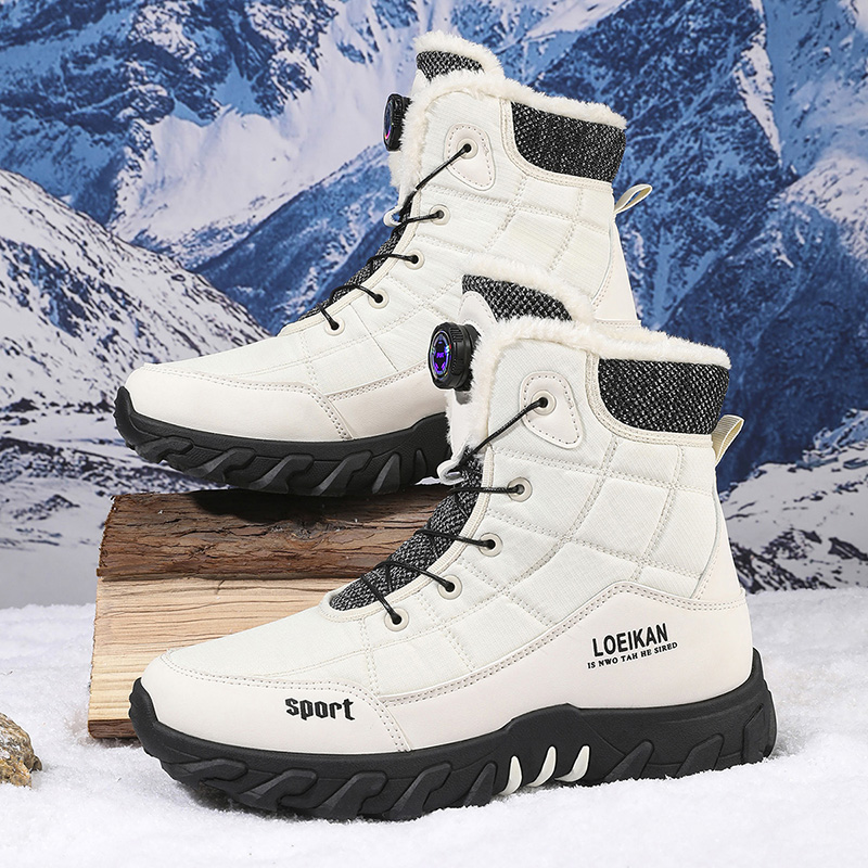 2025 Winter New Style High-Top - Winter Clothing Material recension och pris