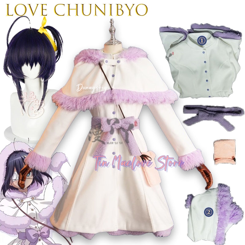 Dunayskiy Chunibyo Other Delus - Winter Clothes recension och pris
