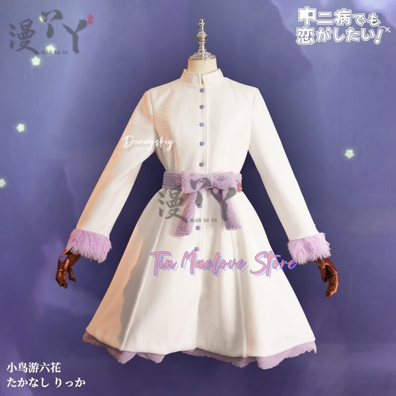 Dunayskiy Chunibyo Other Delus - Winter Clothes recension och pris