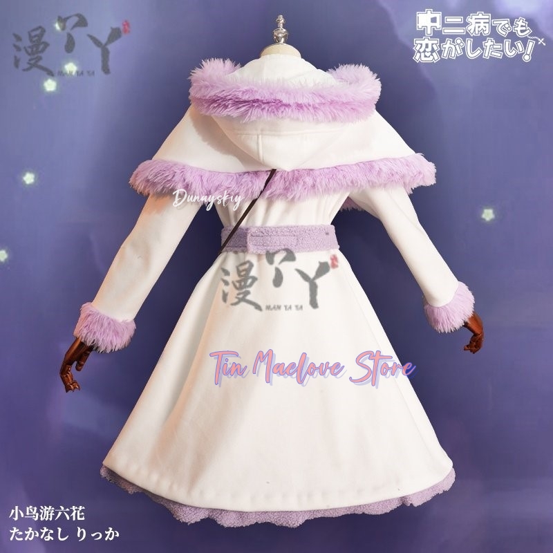 Dunayskiy Chunibyo Other Delus - Winter Clothes recension och pris