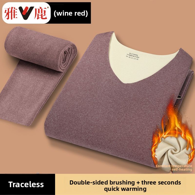 V-neck Seamless Thermal Underw - Winter Clothes recension och pris