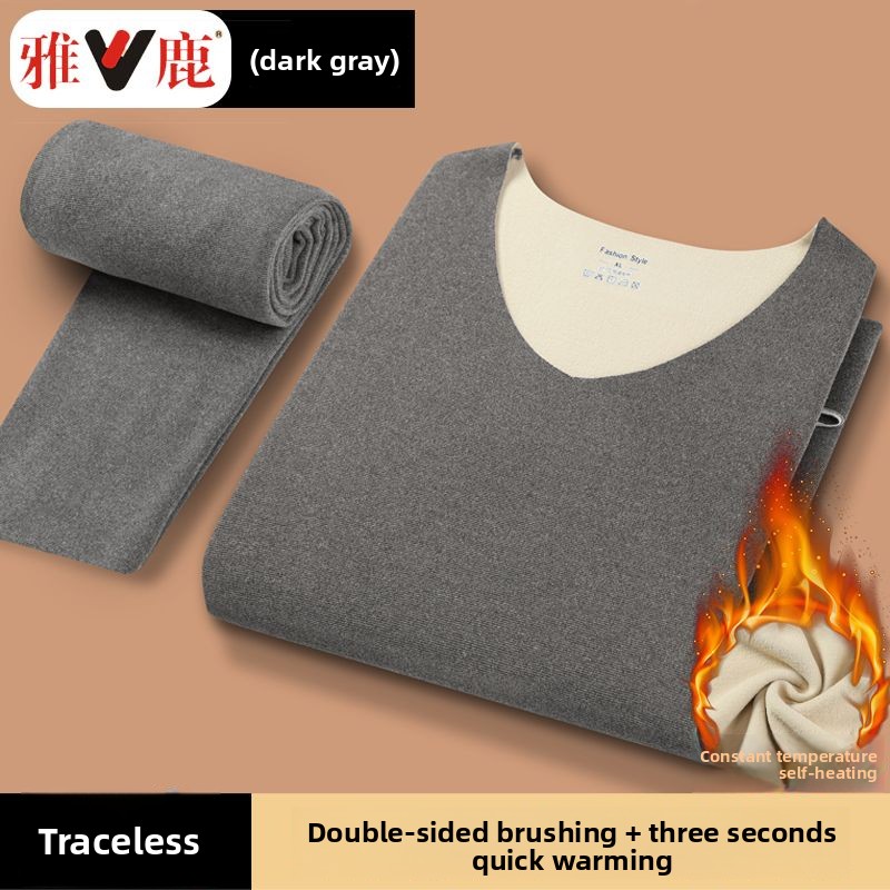 V-neck Seamless Thermal Underw - Winter Clothes recension och pris