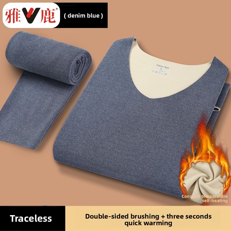 V-neck Seamless Thermal Underw - Winter Clothes recension och pris
