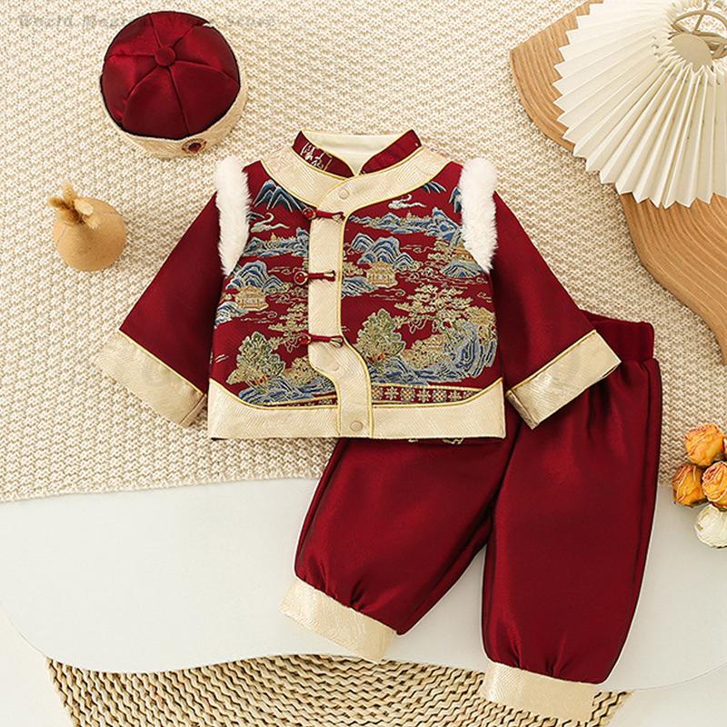 Baby Kids Festival New Year's  - Winter Clothing For Babies recension och pris