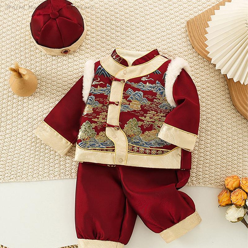 Baby Kids Festival New Year's  - Winter Clothing For Babies recension och pris