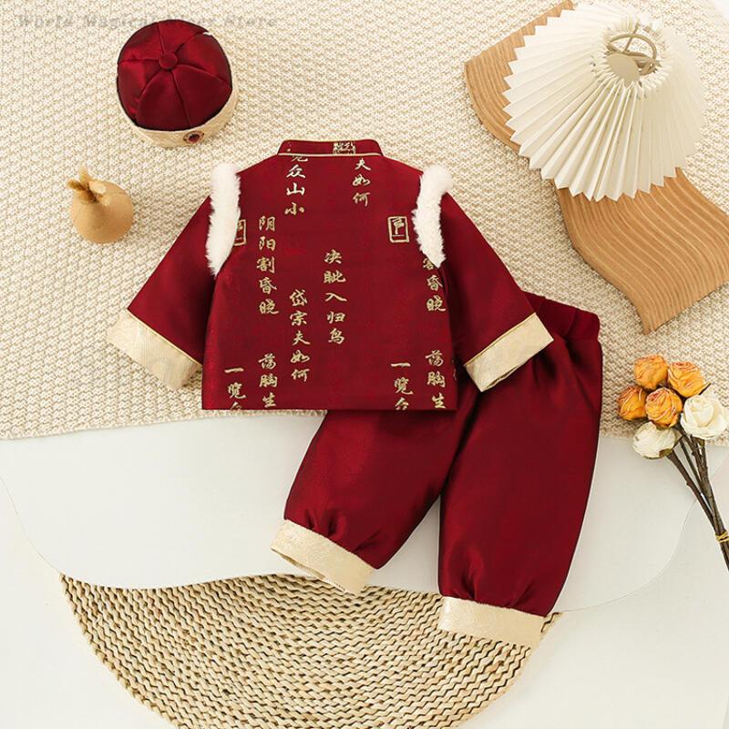 Baby Kids Festival New Year's  - Winter Clothing For Babies recension och pris