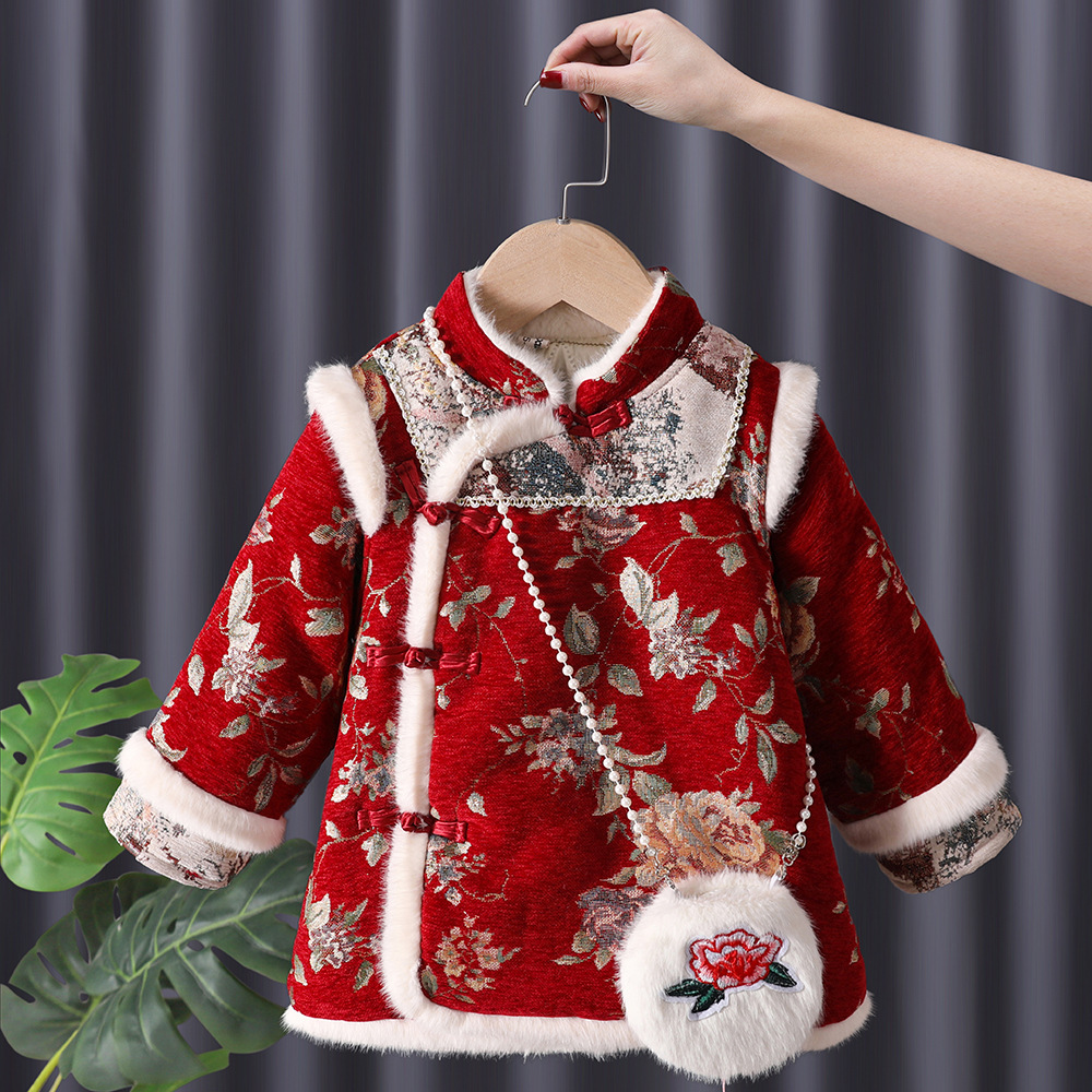 Winter Baby Girls Hanfu Kids P - Winter Clothing For Babies recension och pris