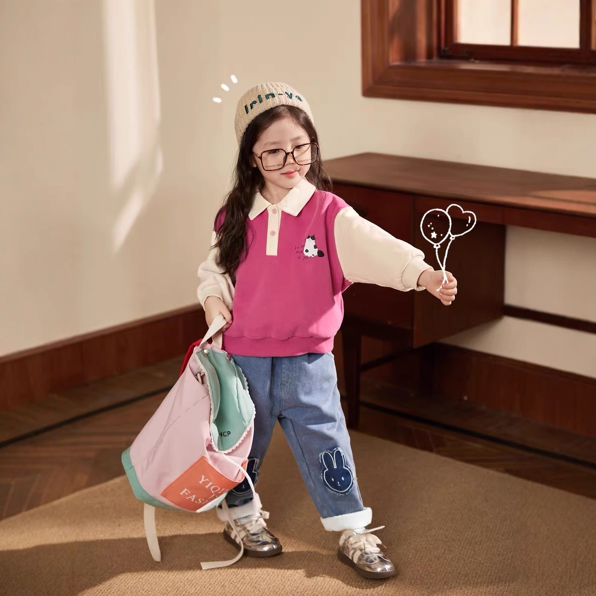 Cream Home Clothing Baby Polo  - Winter Clothing For Babies recension och pris