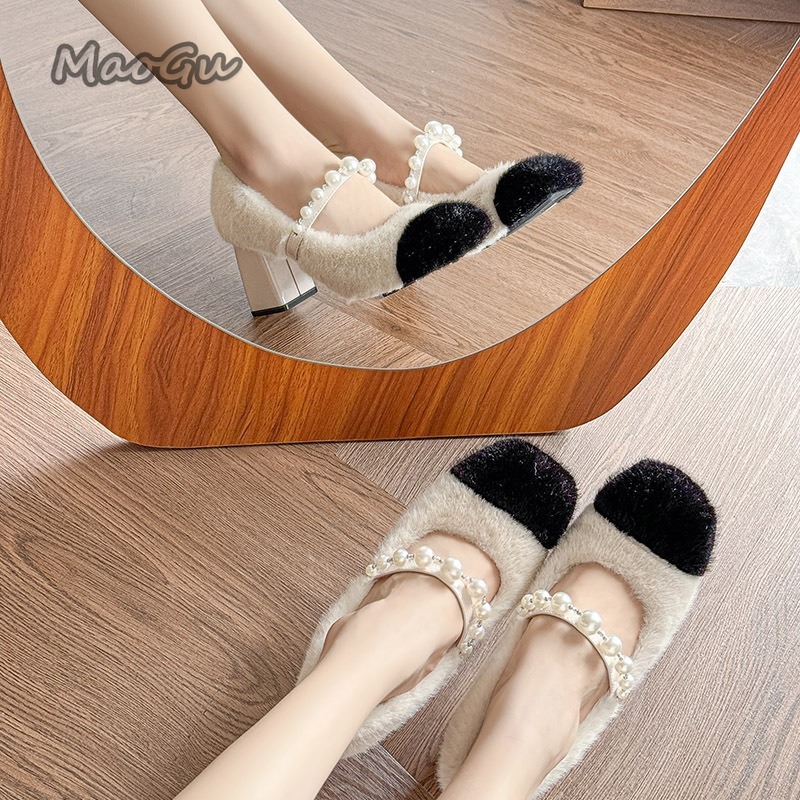 Chunky Heel Women's Furry Shoe - Winter Clothing Clearance Sale recension och pris