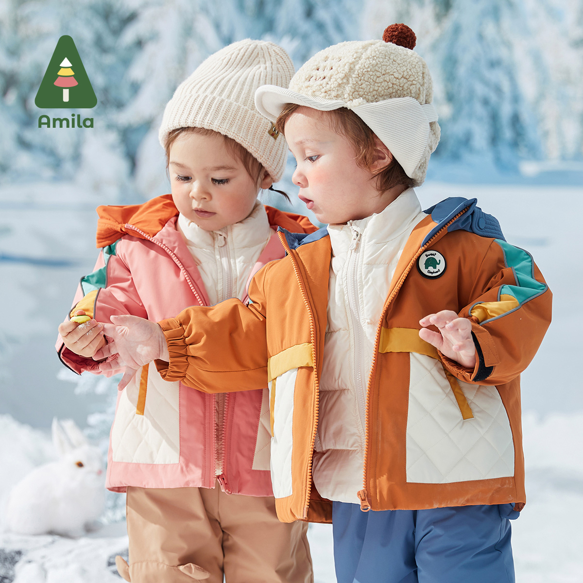 Amila Baby Down Jacket 2024 Wi - Winter Clothing For Babies recension och pris