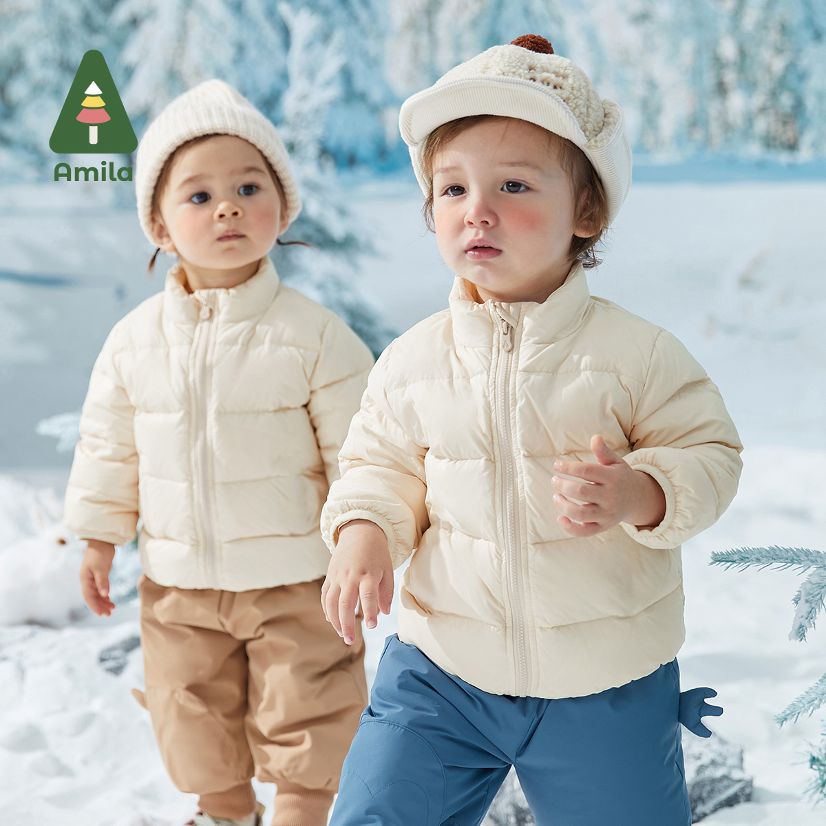 Amila Baby Down Jacket 2024 Wi - Winter Clothing For Babies recension och pris