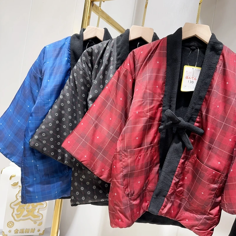 Winter Hanten Jacket for Child - Winter Clothing Boys recension och pris