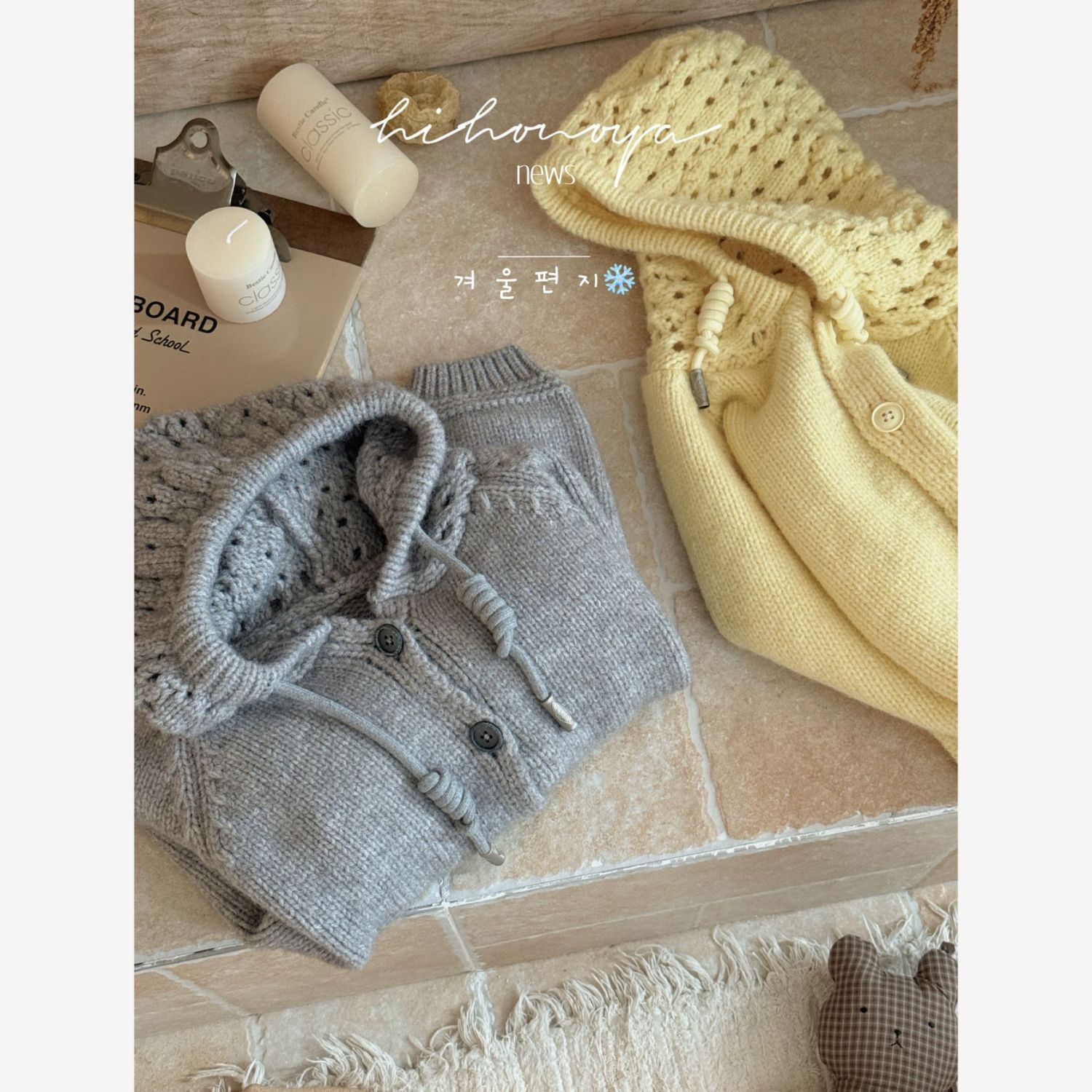 Children's Clothing Girls' Aut - Winter Clothing For Babies recension och pris