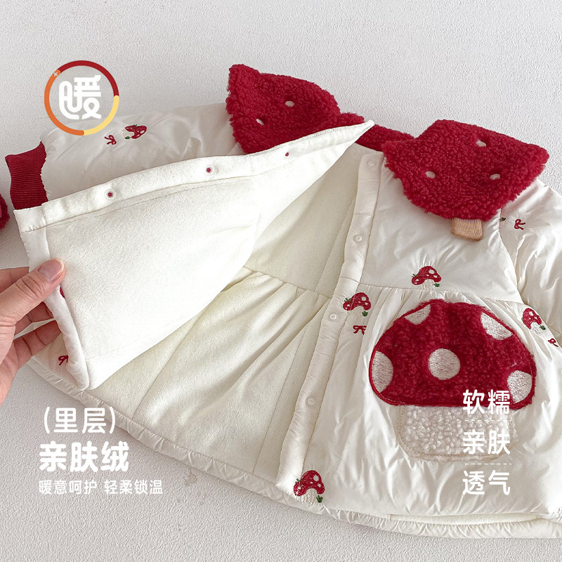 Girls' Western New Year's Clot - Winter Clothing For Babies recension och pris