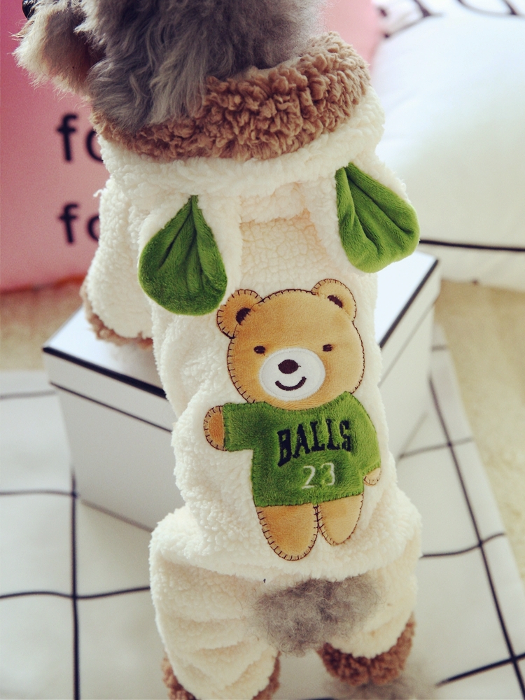 New Funny Dog Costume Cute Bea - Winter Clothing For Babies recension och pris